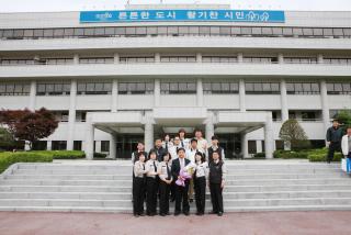 청원경찰 정년퇴임식(한정수)