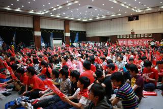 남아공월드컵 그리스전(1차전) 응원