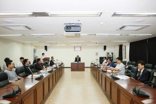 주민자치위원장 협의회