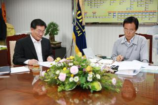 시설관리공단 업무현황 보고