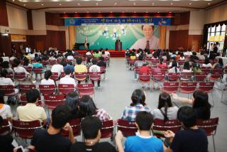 청소년진로 박람회