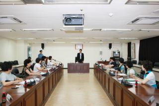 통장협의회장 회의