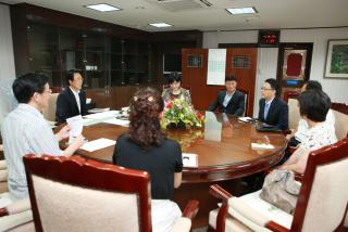 지역사회복지협의체 간담회