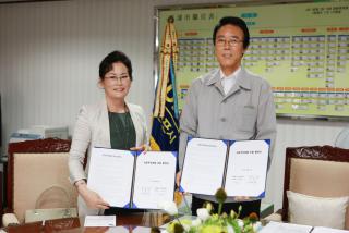 사설봉안당(서호추모공원) 이용협약 체결식