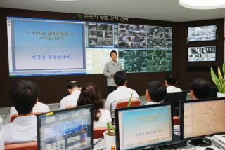 군포시 방범CCTV 시스템 시연회