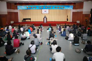 평화통일 기원 퀴즈왕 선발대회