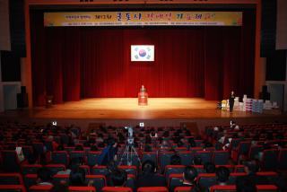 제12회 군포시 장애인 가요제