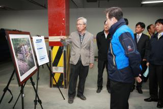 주요사업현장 방문