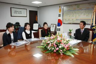 경기도 바로알기대회 수상자 시상식