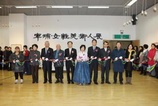 군포여성 미술인전