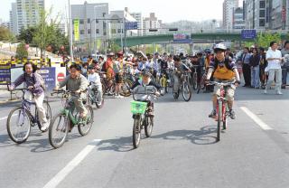 제31회 지구의 날 행사