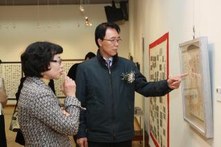 (사)한국서예협회 군포지부 정기전