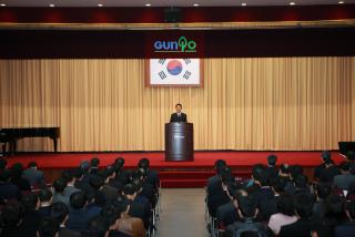 12월중 월례조회