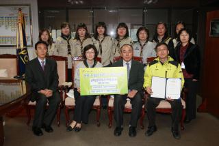 드림스타트 후원금 전달식