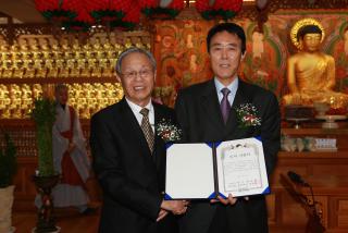 정각사 및 경기원로회 도서기증