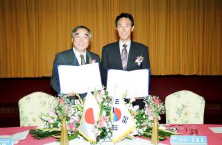 일본 아츠키시 사절단 접견및 우호교류협력 체결