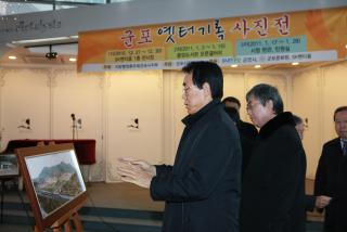 군포 옛터기록 사진전