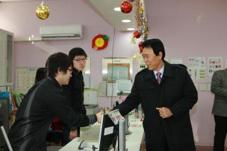 사업소 순회 방문 직원 송년인사