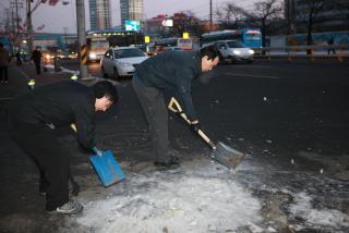 금정동 제설(잔설)작업 체험 봉사