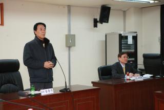 가맹 경기단체장 회의