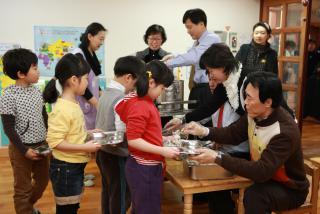 오금동 어린이집 급식봉사 체험