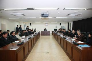 금정역세권개발 주민협의회 위원 위촉식