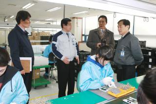 중소기업체 현장 방문