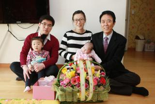 위드북스타트 책꾸러미 전달(신생아출산 축하 개나리 1322동902호