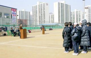 제3회 뉴화인일심배 테니스 대회