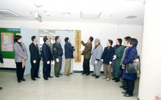 자원봉사 발전위원회 위원위촉및 현판식