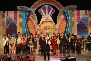 KBS 전국노래자랑 군포시편