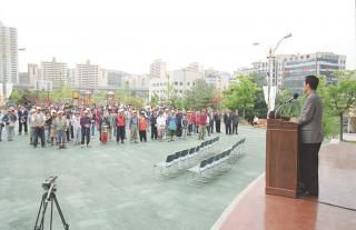 한마음 등산대회 출발