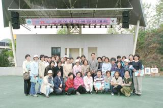 여성기예 경진대회