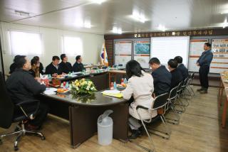 해빙기대비 재난취약시설 안전점검