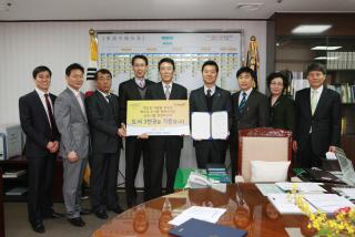 도서기증 및 희망나눔프로젝트 협약식(E-마트)