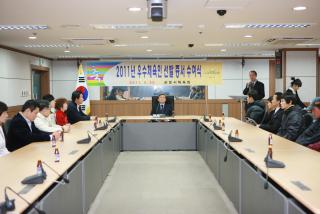 군포시 우수체육인 선발증서 수여식