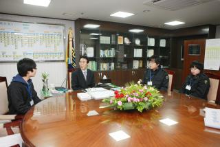 4월 소집해제 공익근무요원 신고