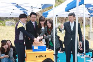 4월중 직원생일자 축하 격려(야외 도시락)