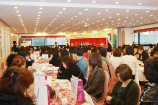 대한미용사회 군포시지부 정기총회