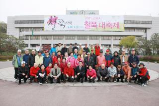 노클럽 사적지 탐방 환송