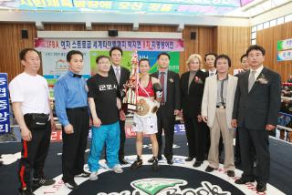 IBF여자스트로급 세계타이틀매치 8차지명방어전(박지현)