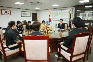 공익근무요원 소집해제 신고식