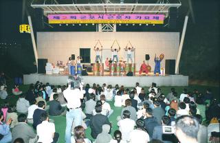 제2회 근로자 가요제