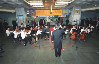 찿아가는 우리마을 음악회