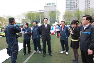 제57회 경기도 체육대회(수원)