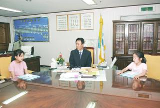 어린이 사생대회 입상자 시상식