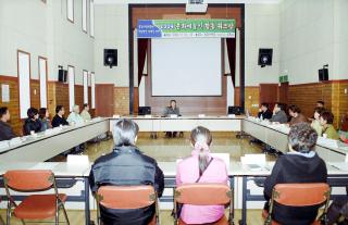 문화예술인 합동 워크숍