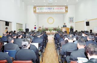 원광대병원 신건물 개원식