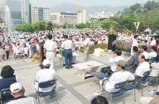 명랑 기네스 대회