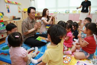 동화 읽어주는 시장님(시청 어린이집)